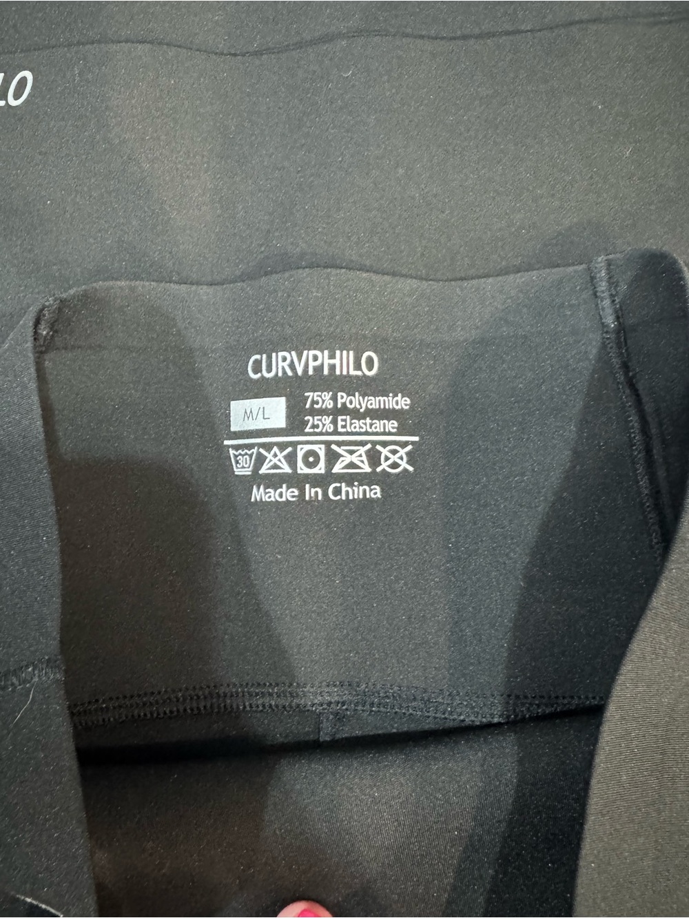 Compression shorts - Picture 2 of 3